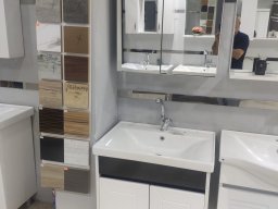 Banyo Dolabı 