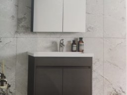 Banyo Dolabı 